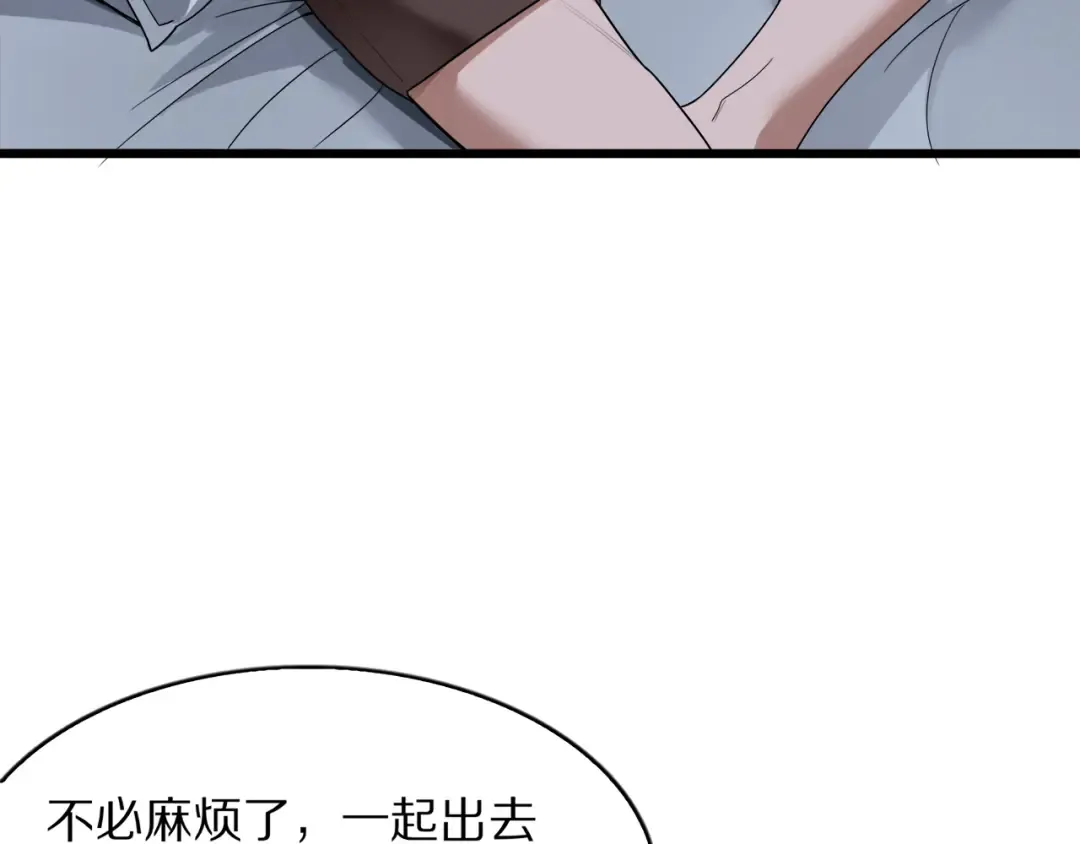 第228页