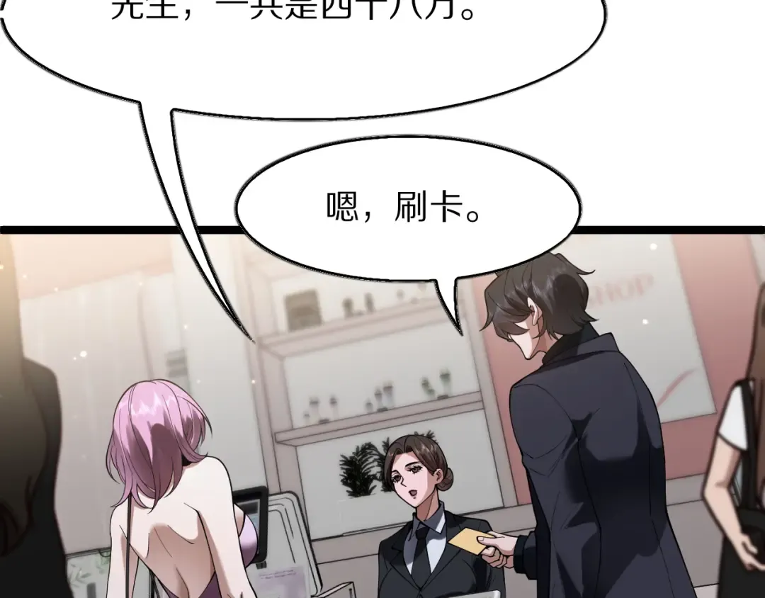 第336页