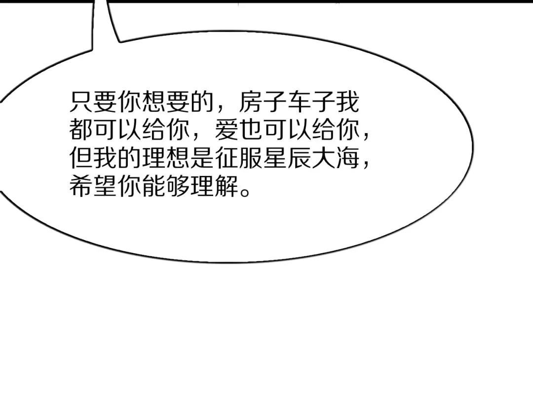 第297页