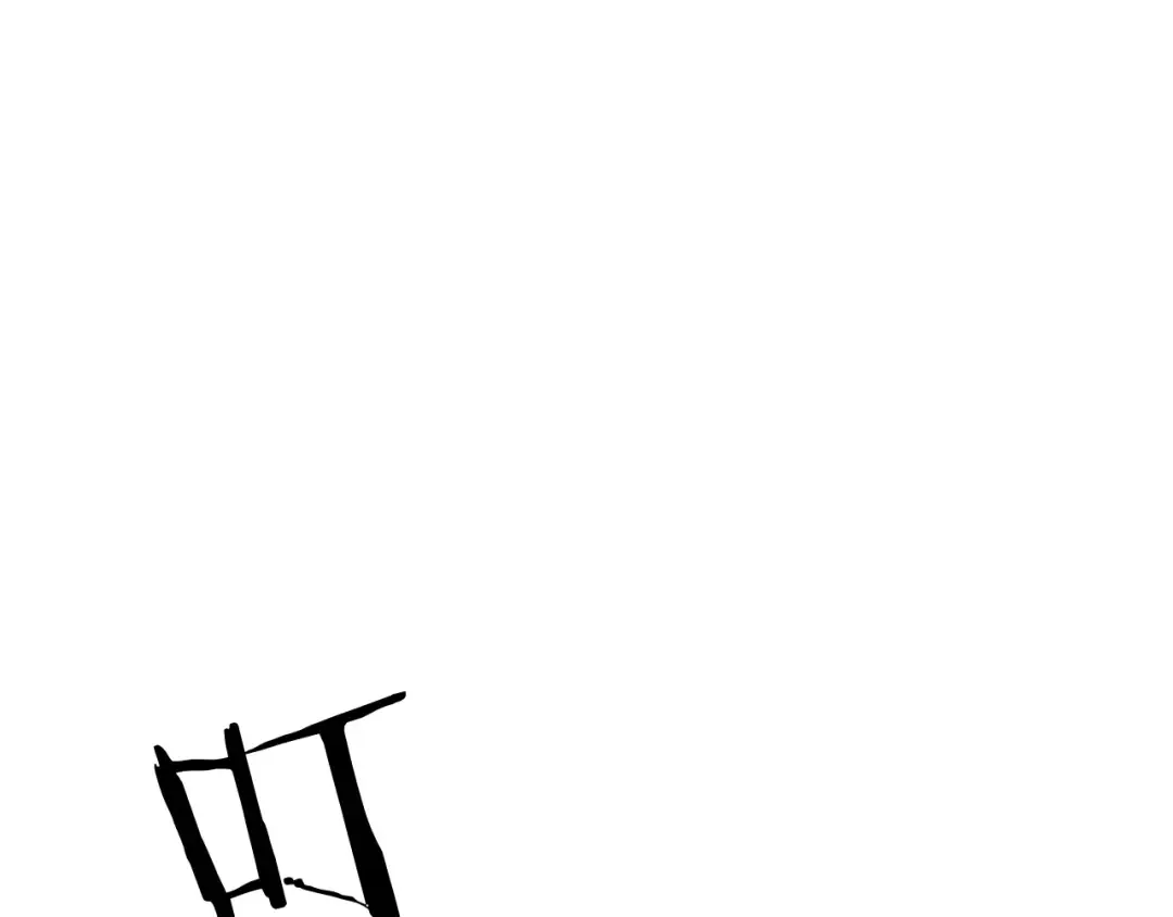 第420页