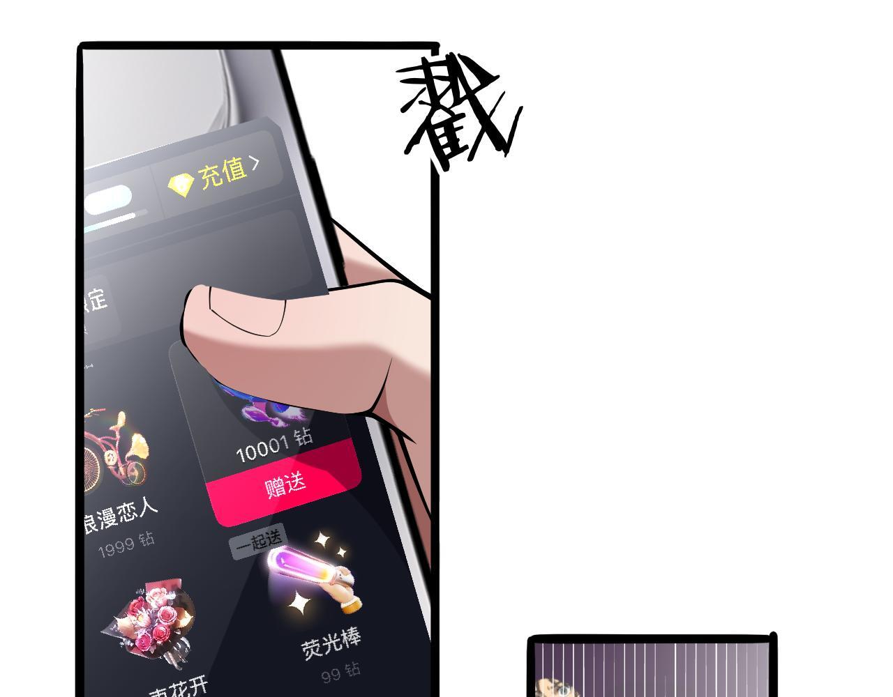 第159页