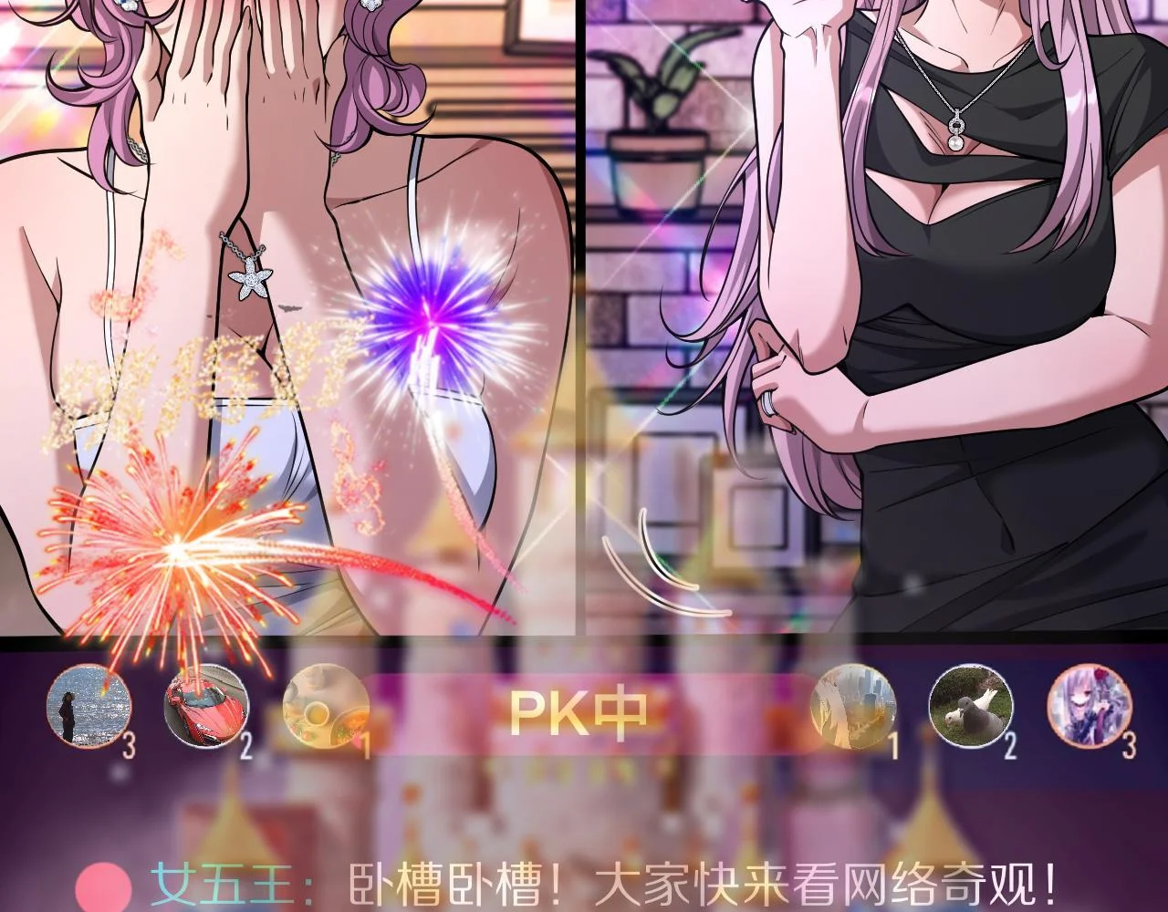 第111页