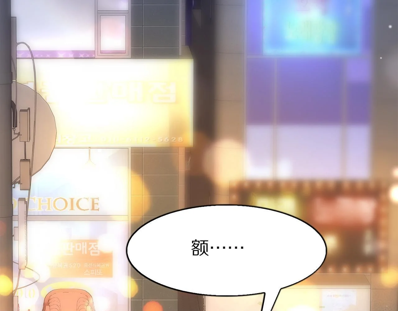 第447页
