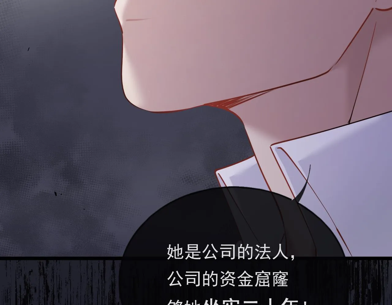 第228页