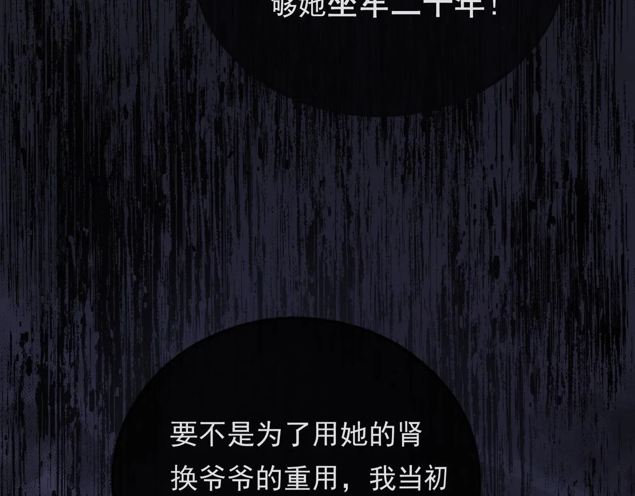 第231页