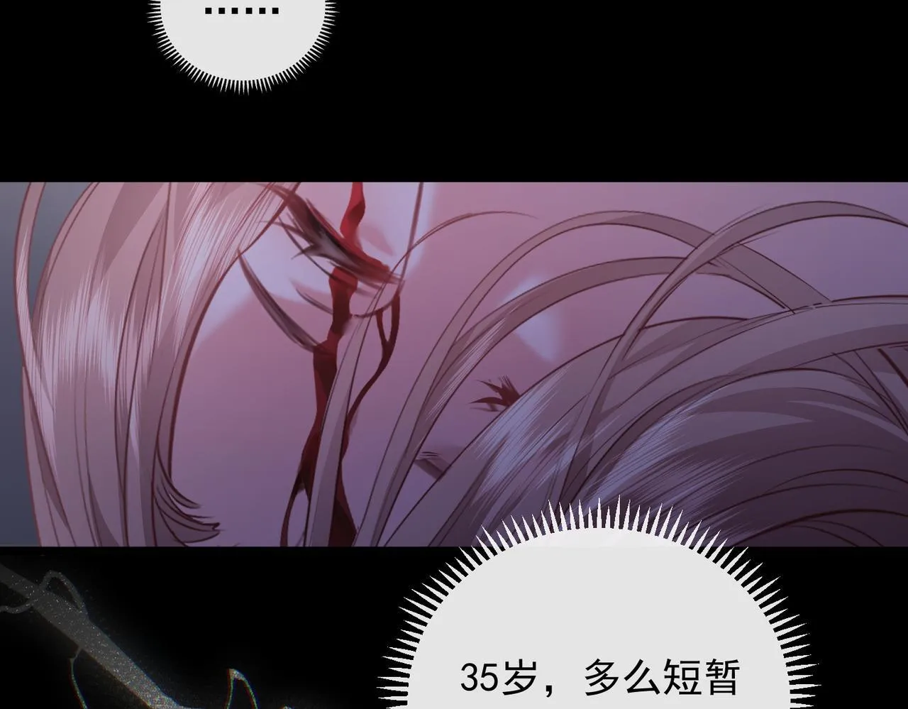 第345页