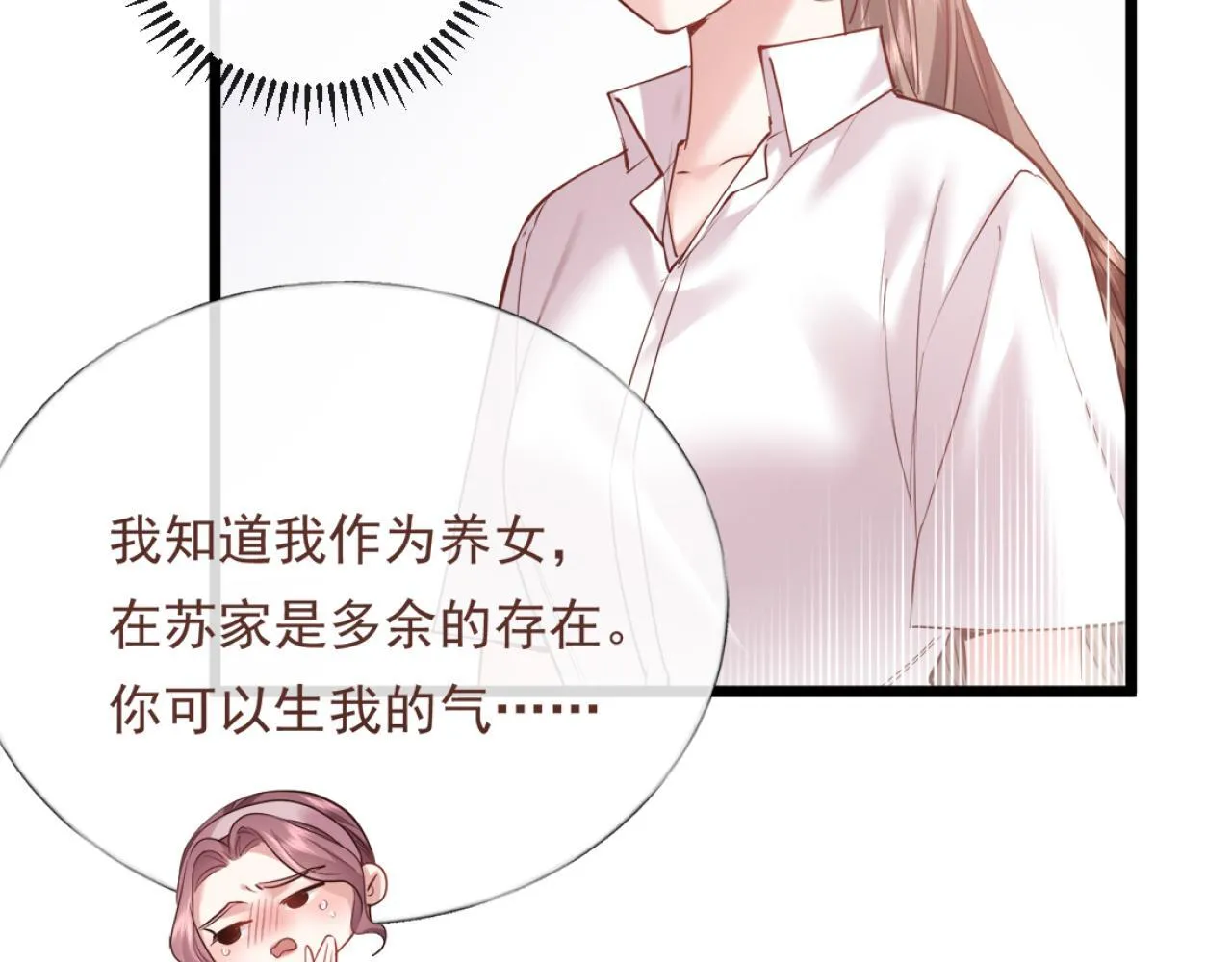 第312页