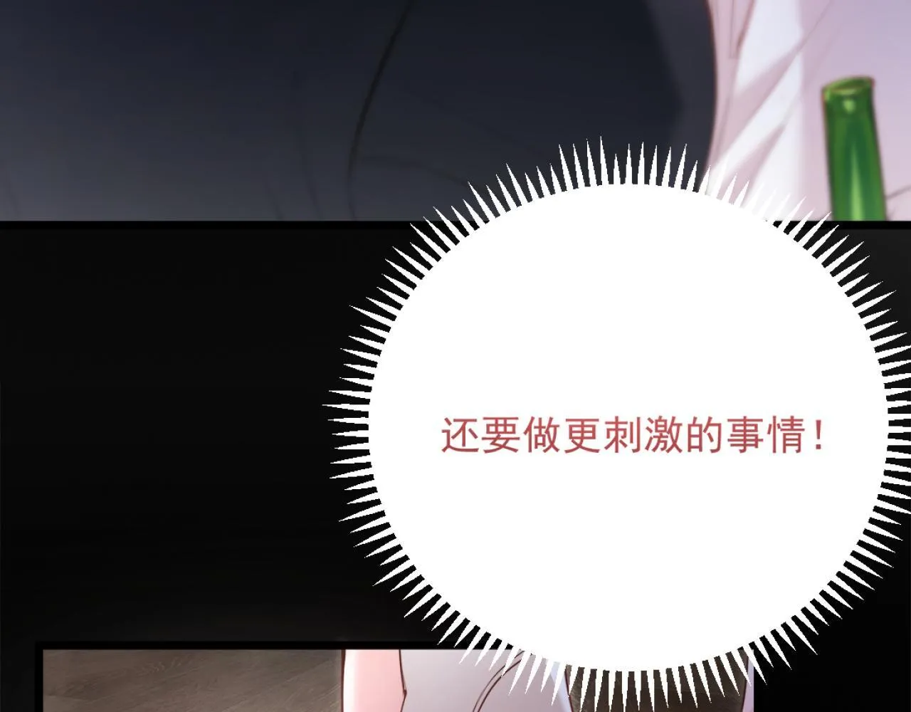 第459页