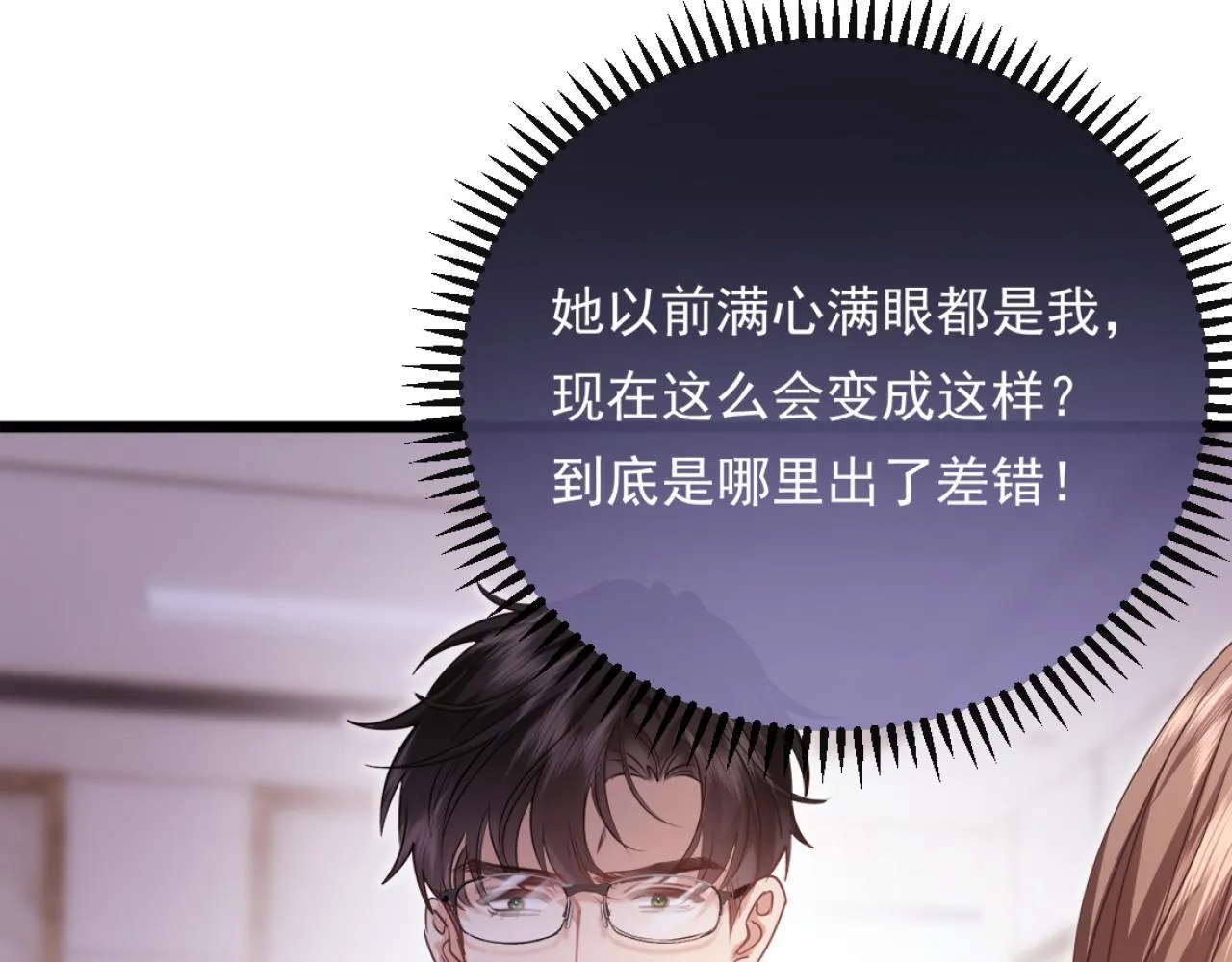第387页
