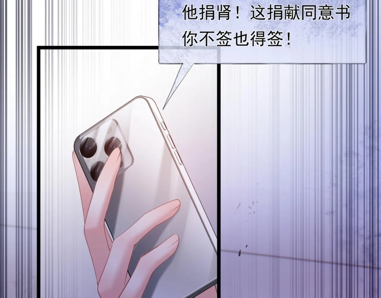 第345页