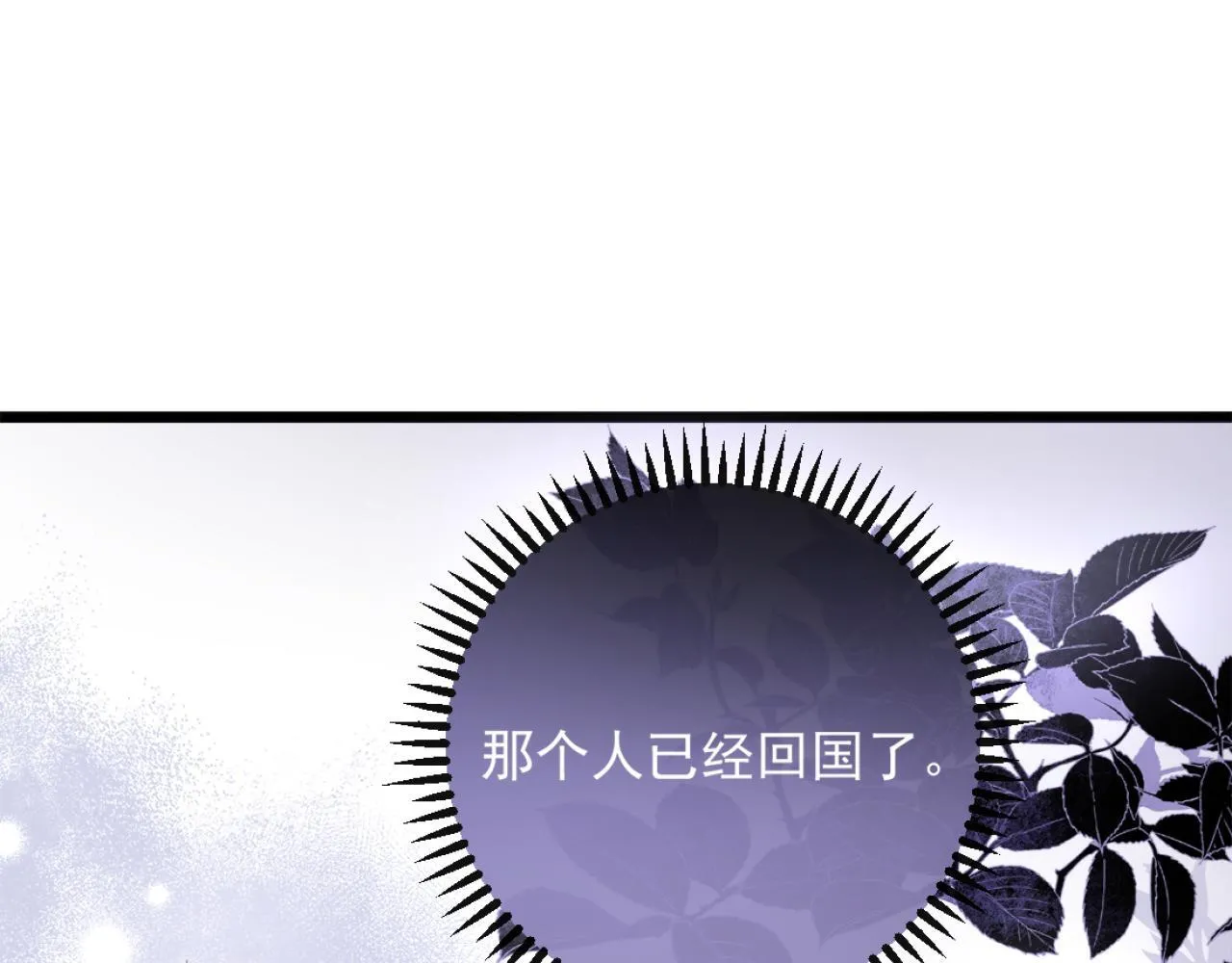 第393页