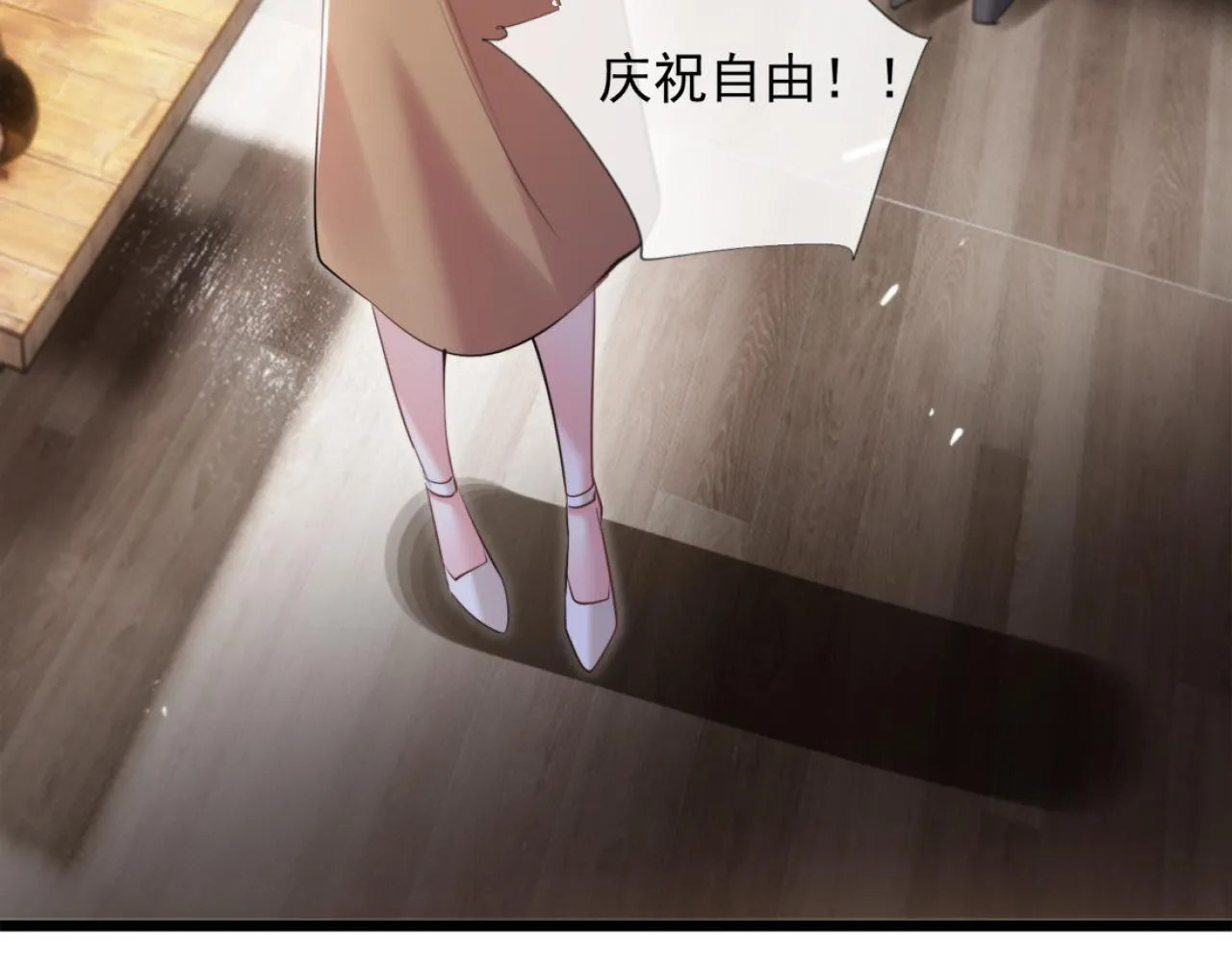第444页