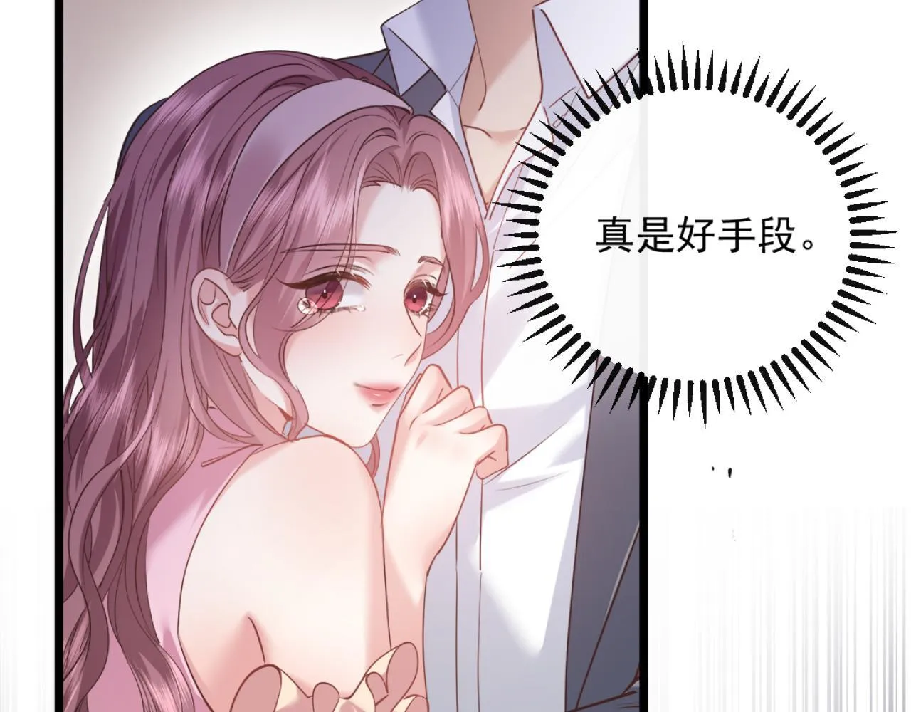 第339页