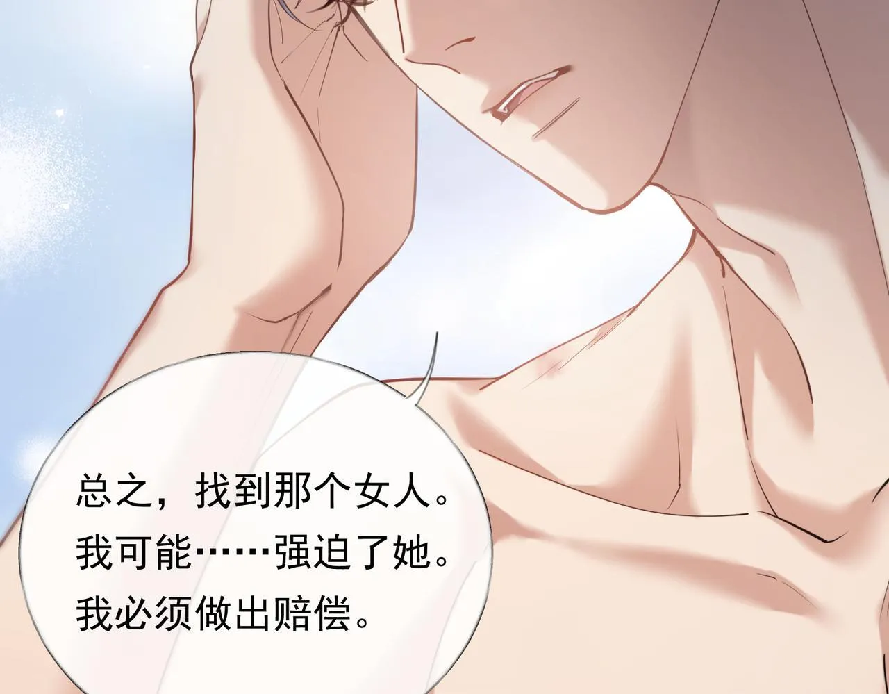 第216页