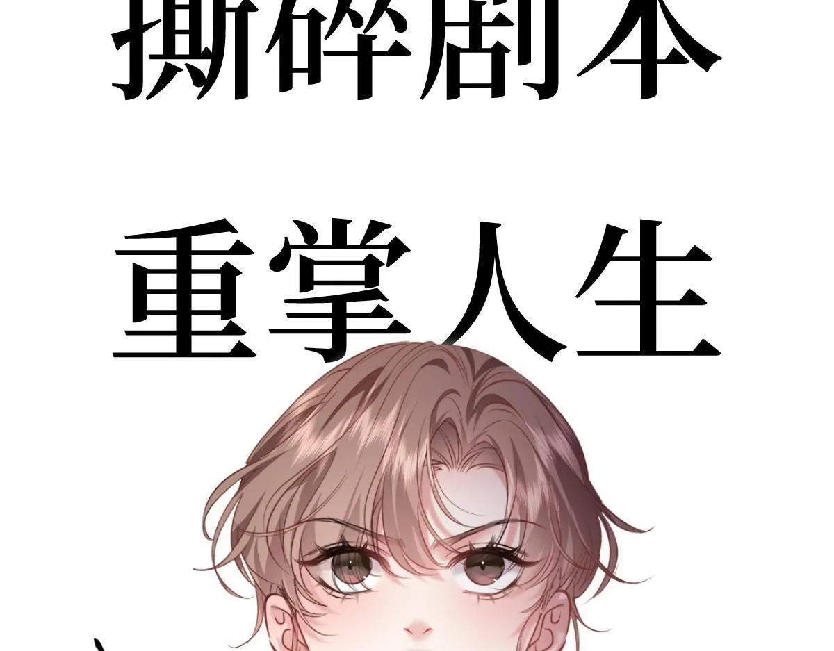 第306页
