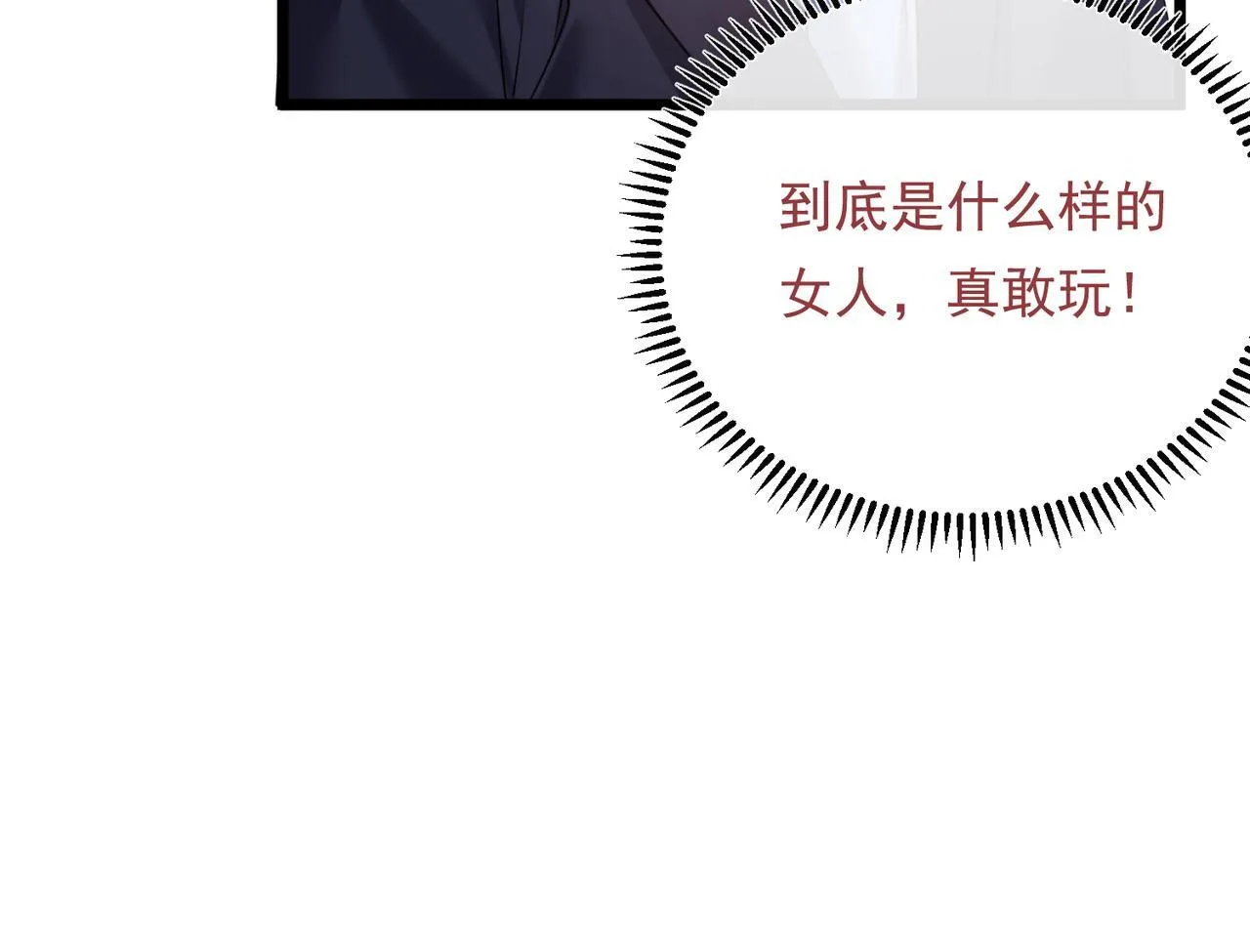 第255页