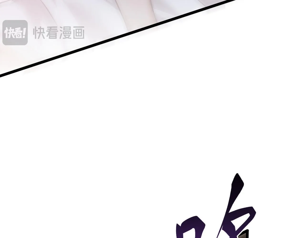 第267页
