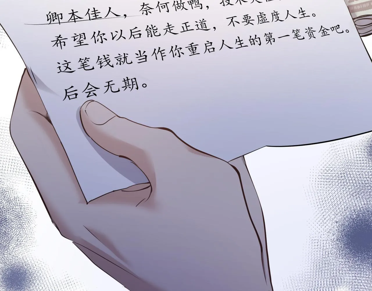 第231页