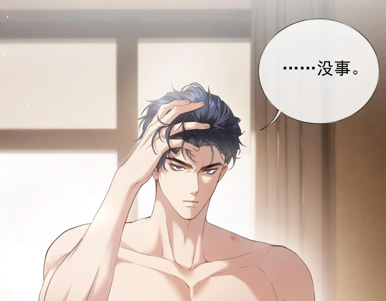 第165页