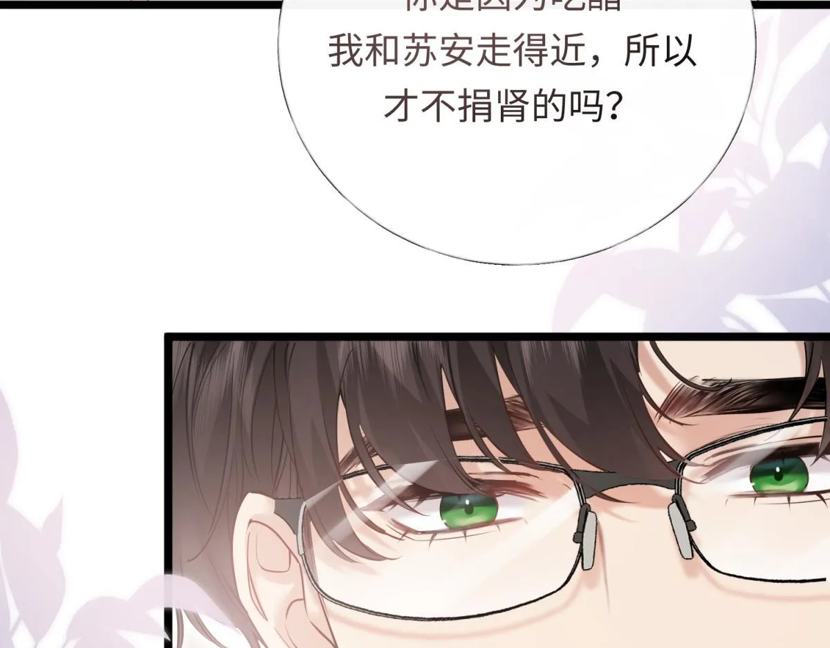 第330页