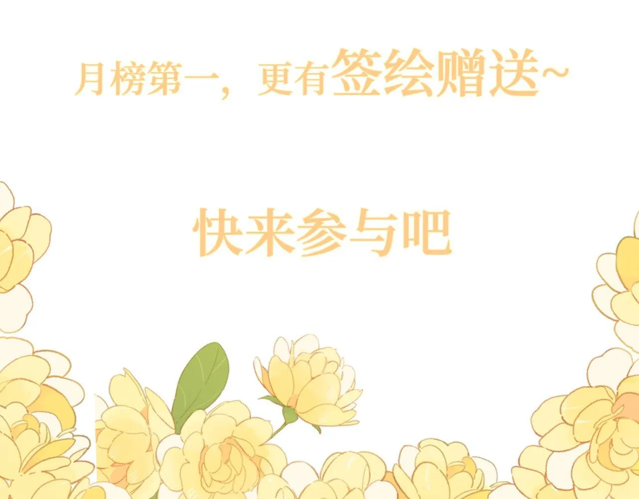 第378页