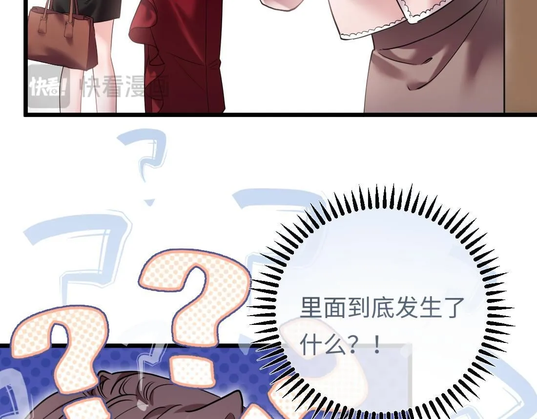 第285页