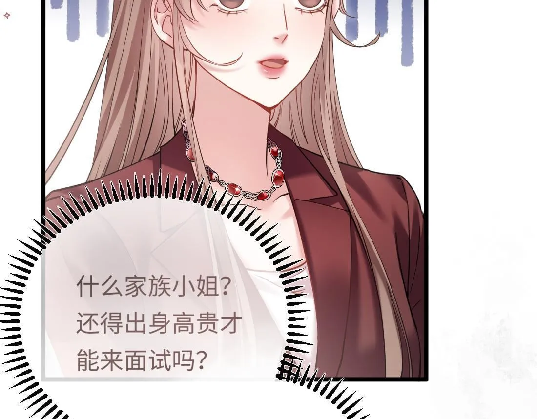 第276页