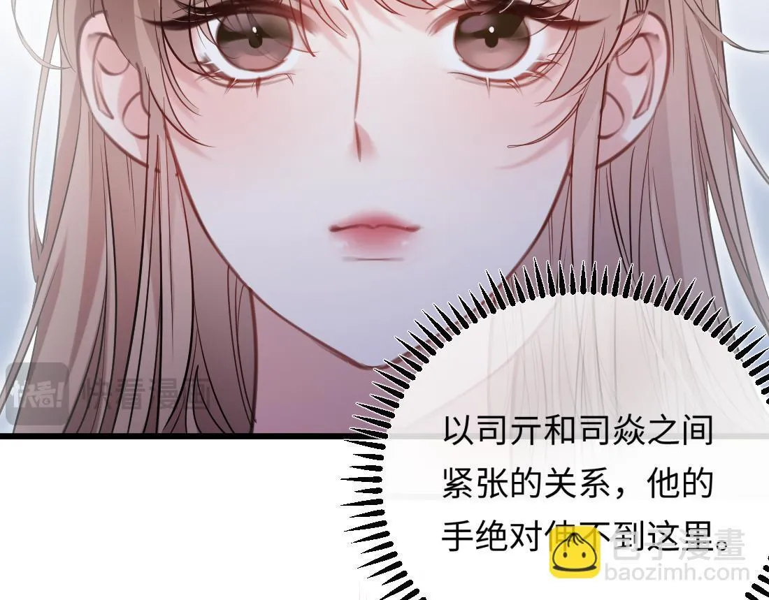 第237页