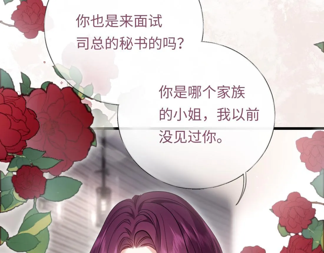 第264页
