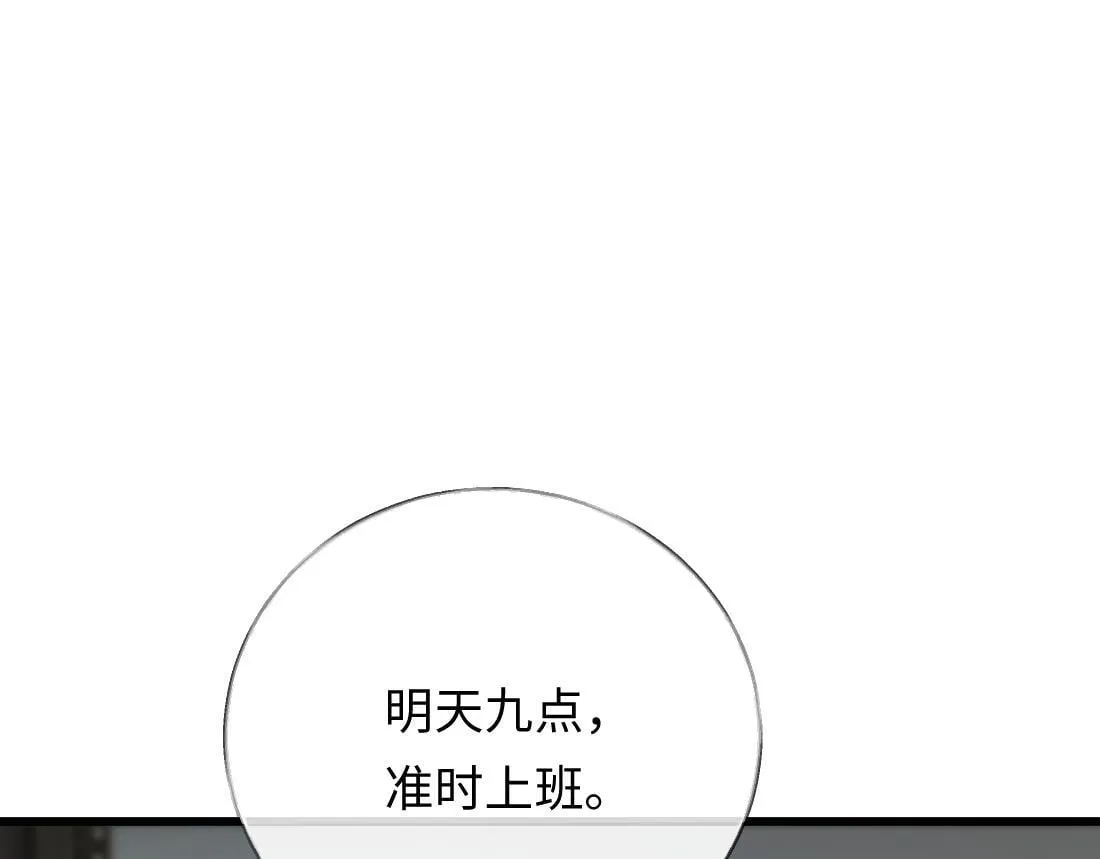 第327页
