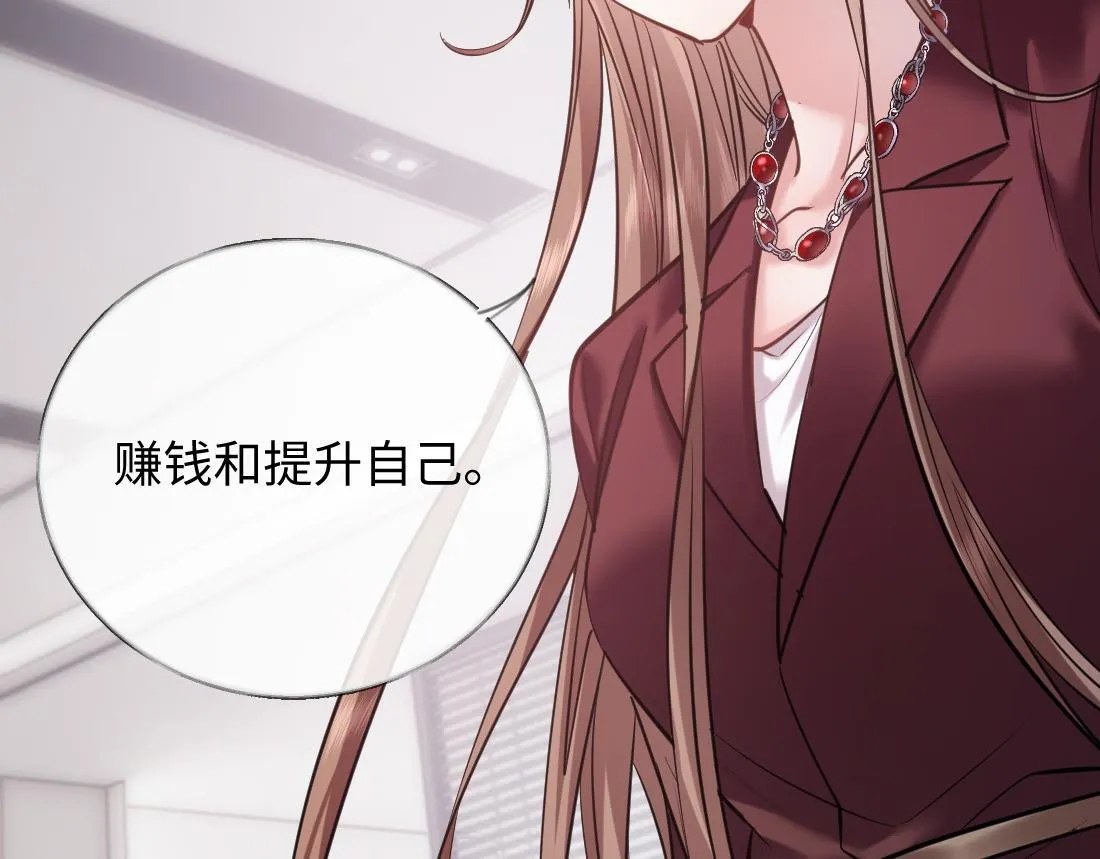 第267页
