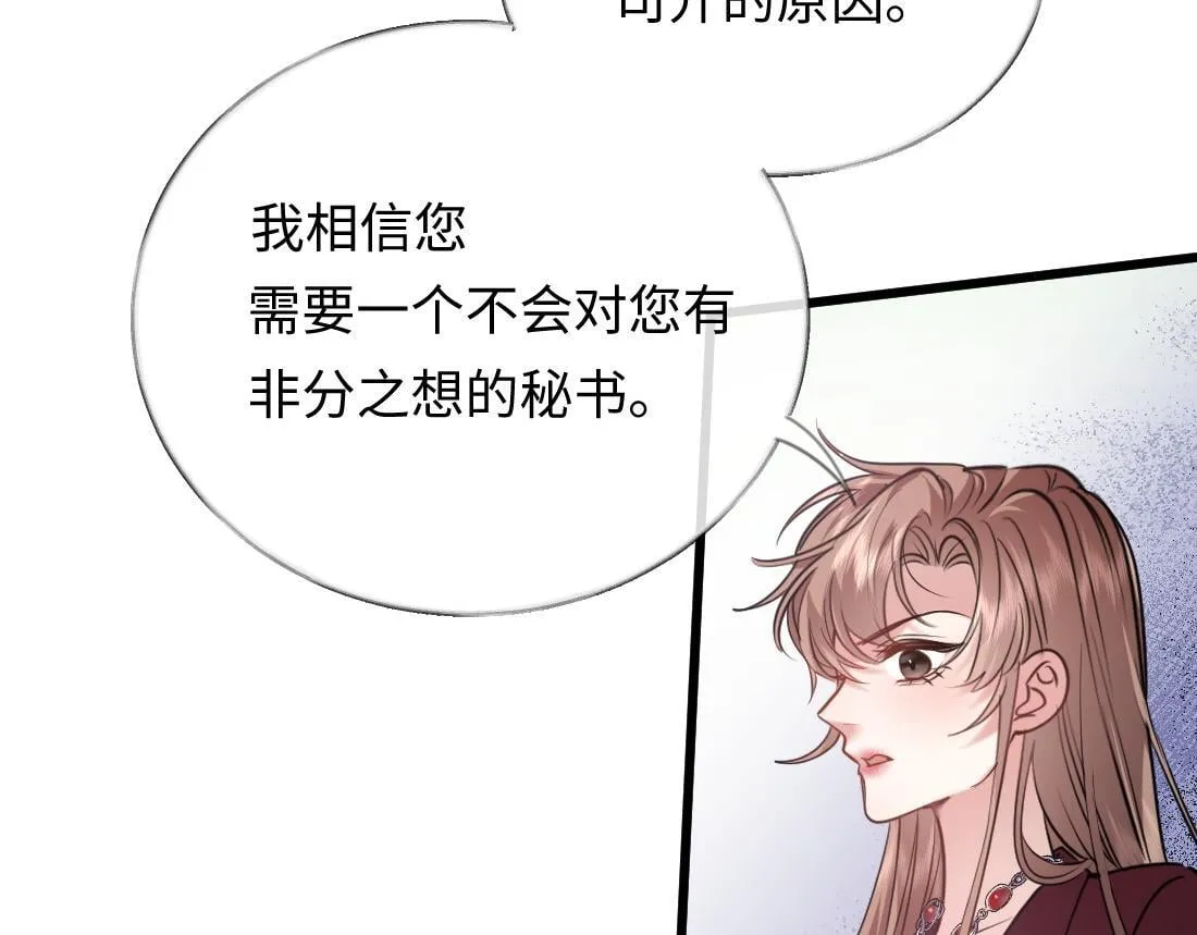 第303页