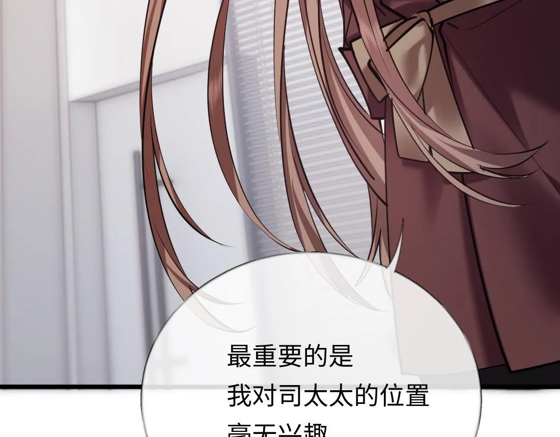 第270页