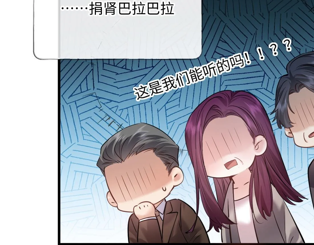 第345页