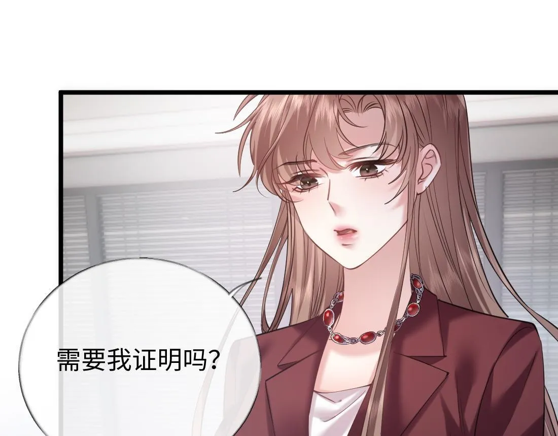 第282页