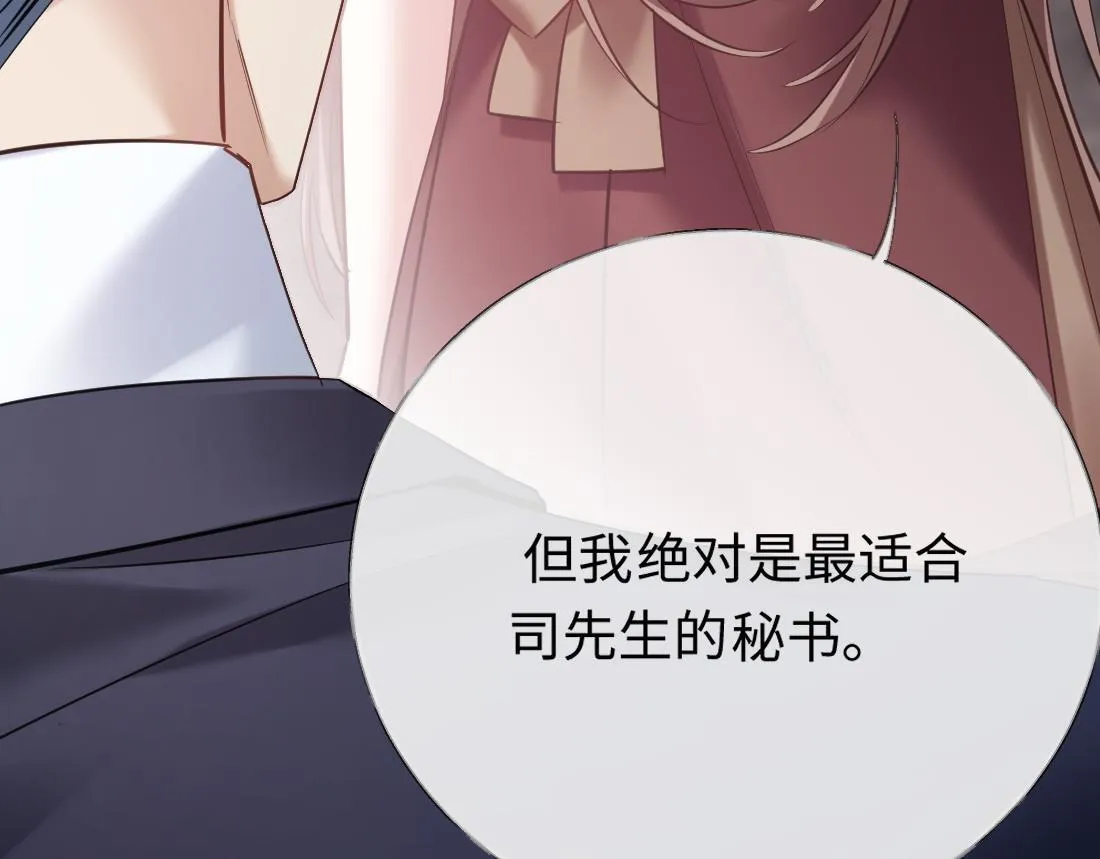 第321页