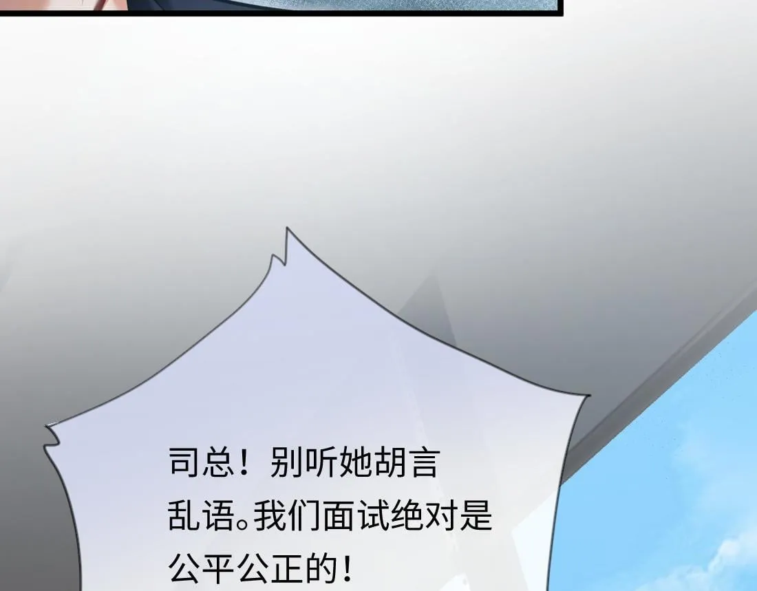 第237页