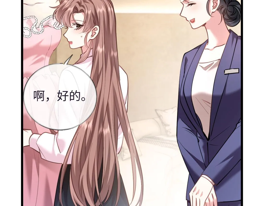 第342页