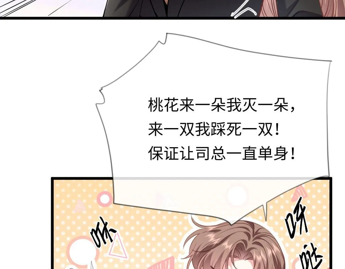 第246页