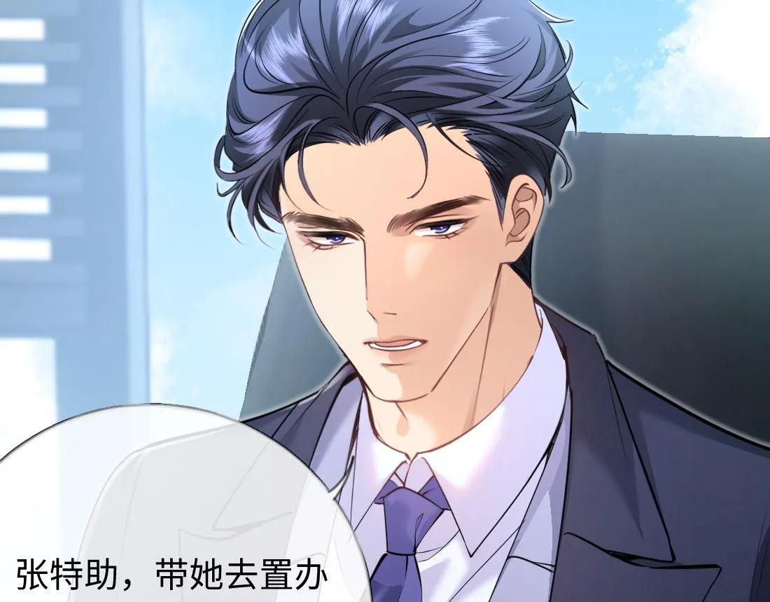 第270页