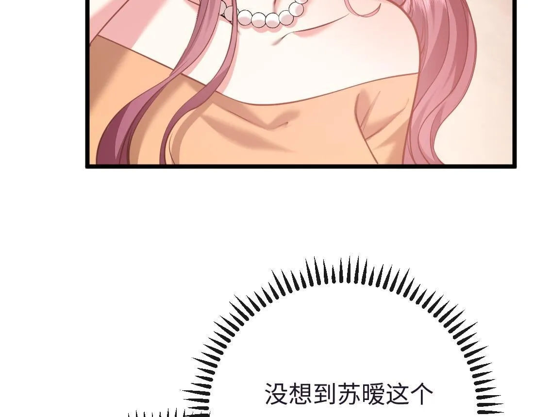 第366页