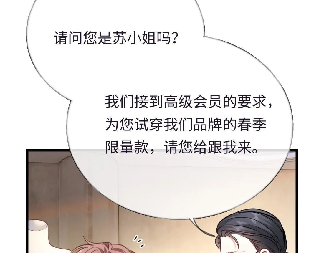 第339页