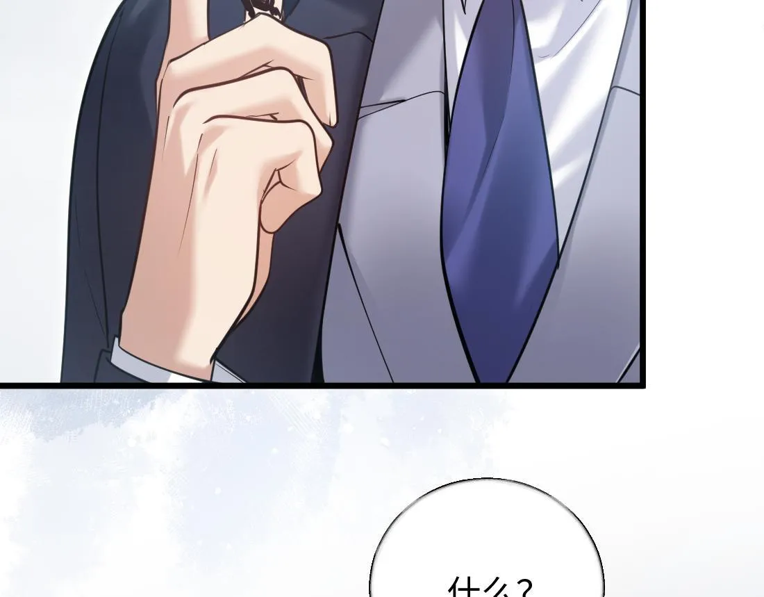 第201页