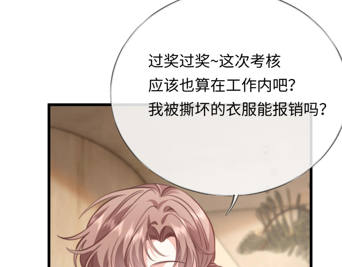 第348页