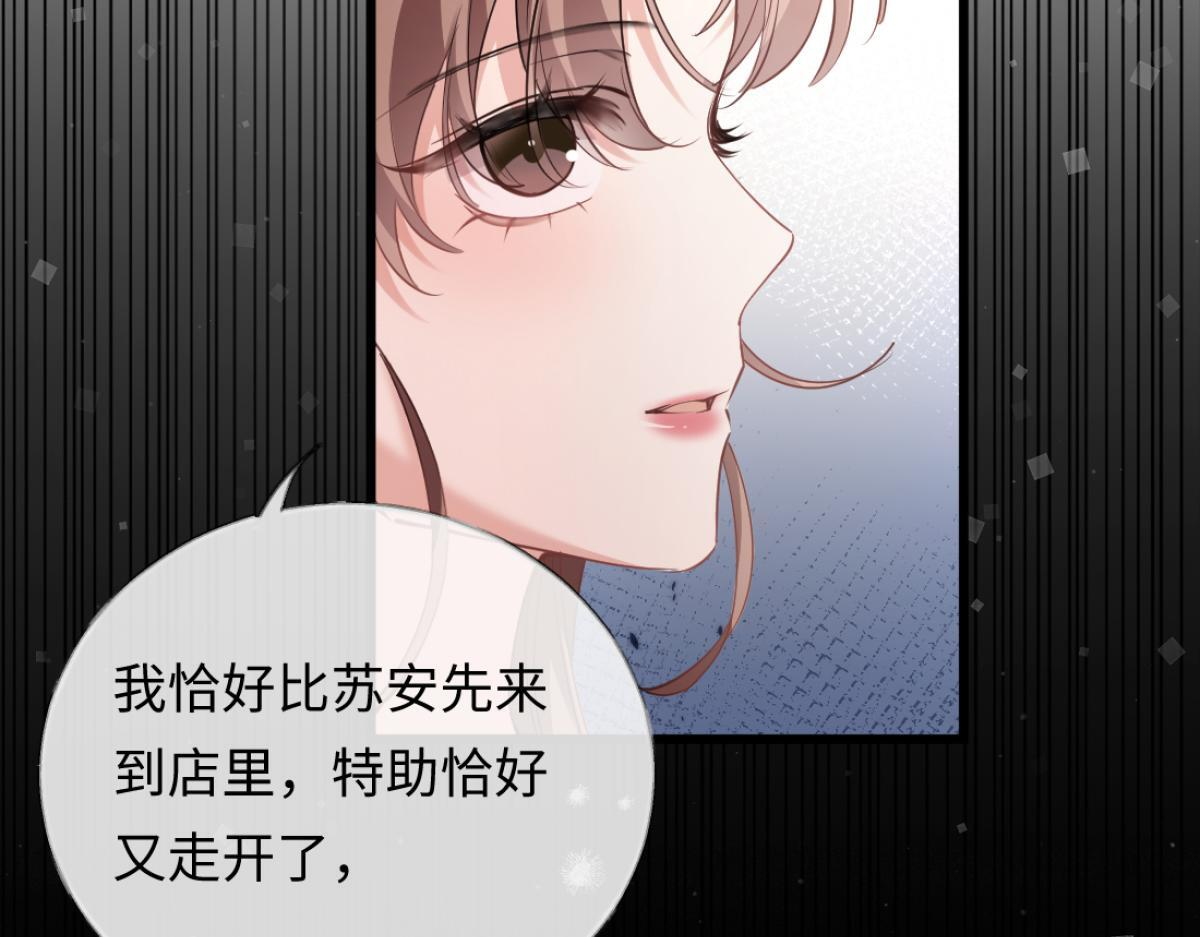 第300页