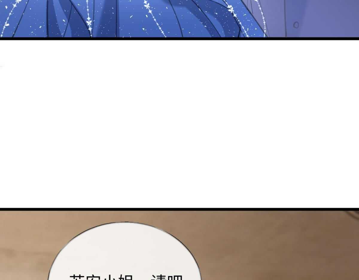 第258页