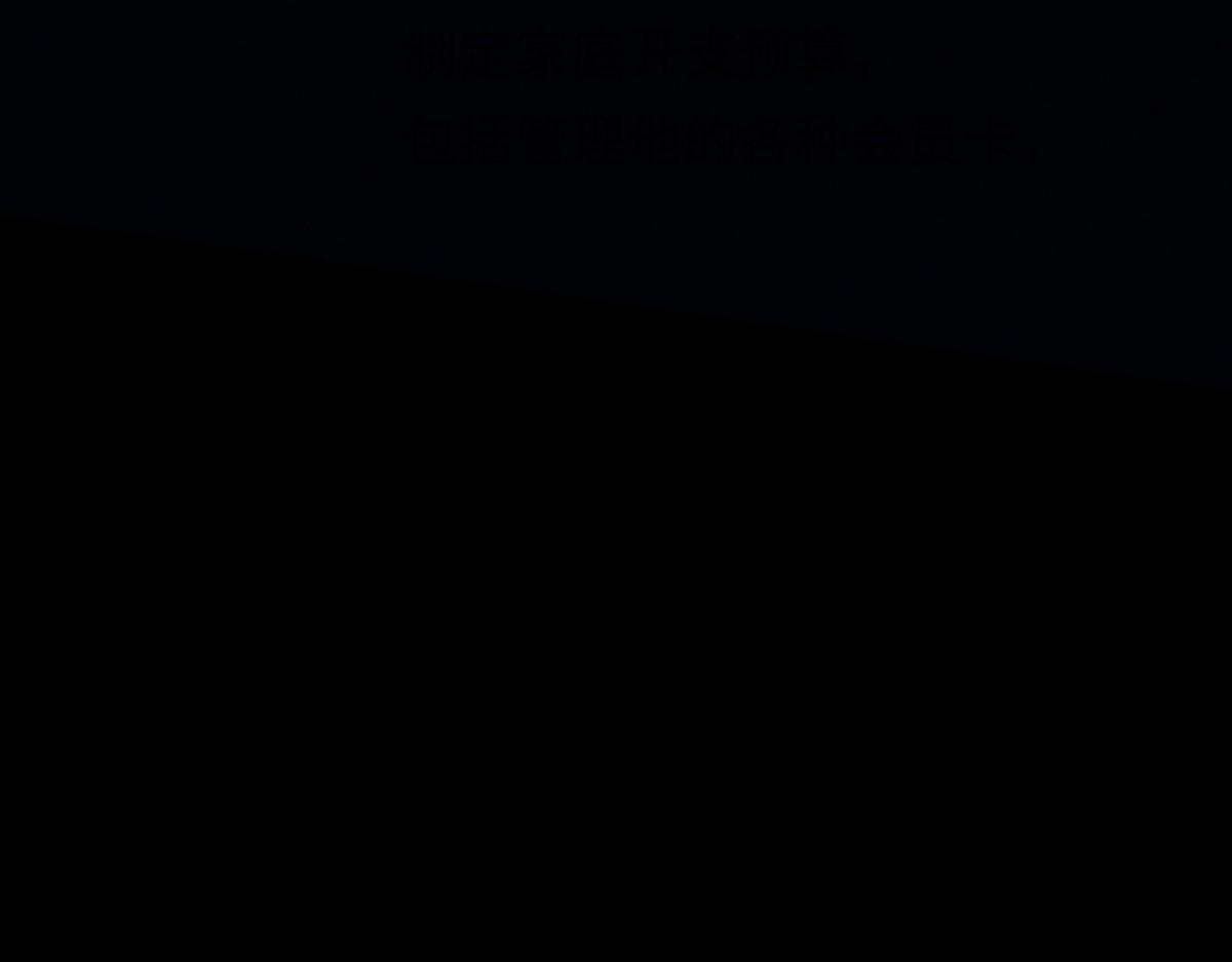 第216页