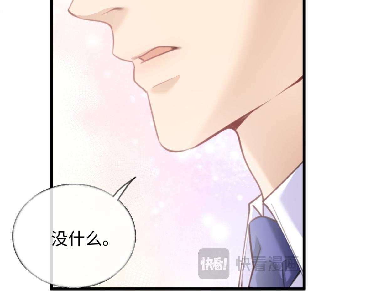 第441页