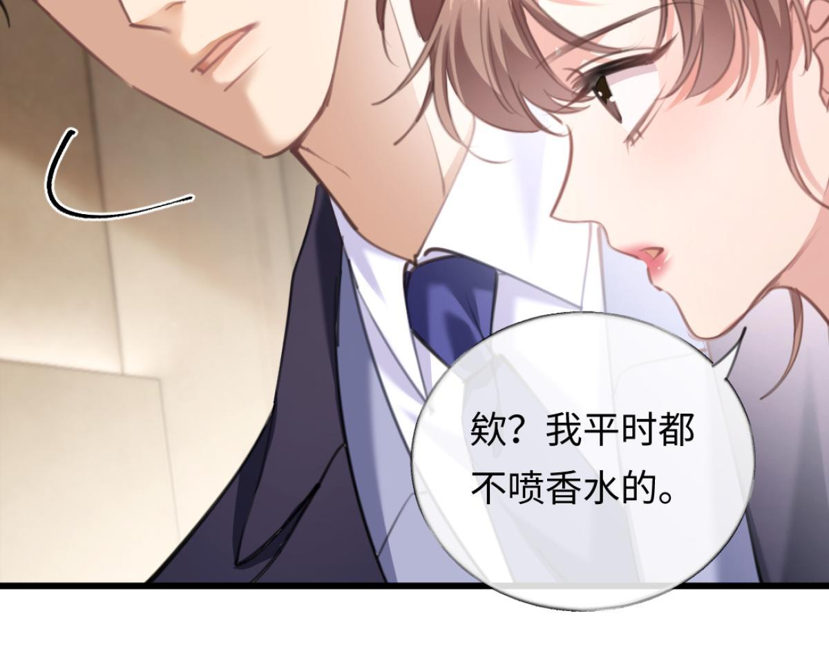 第390页