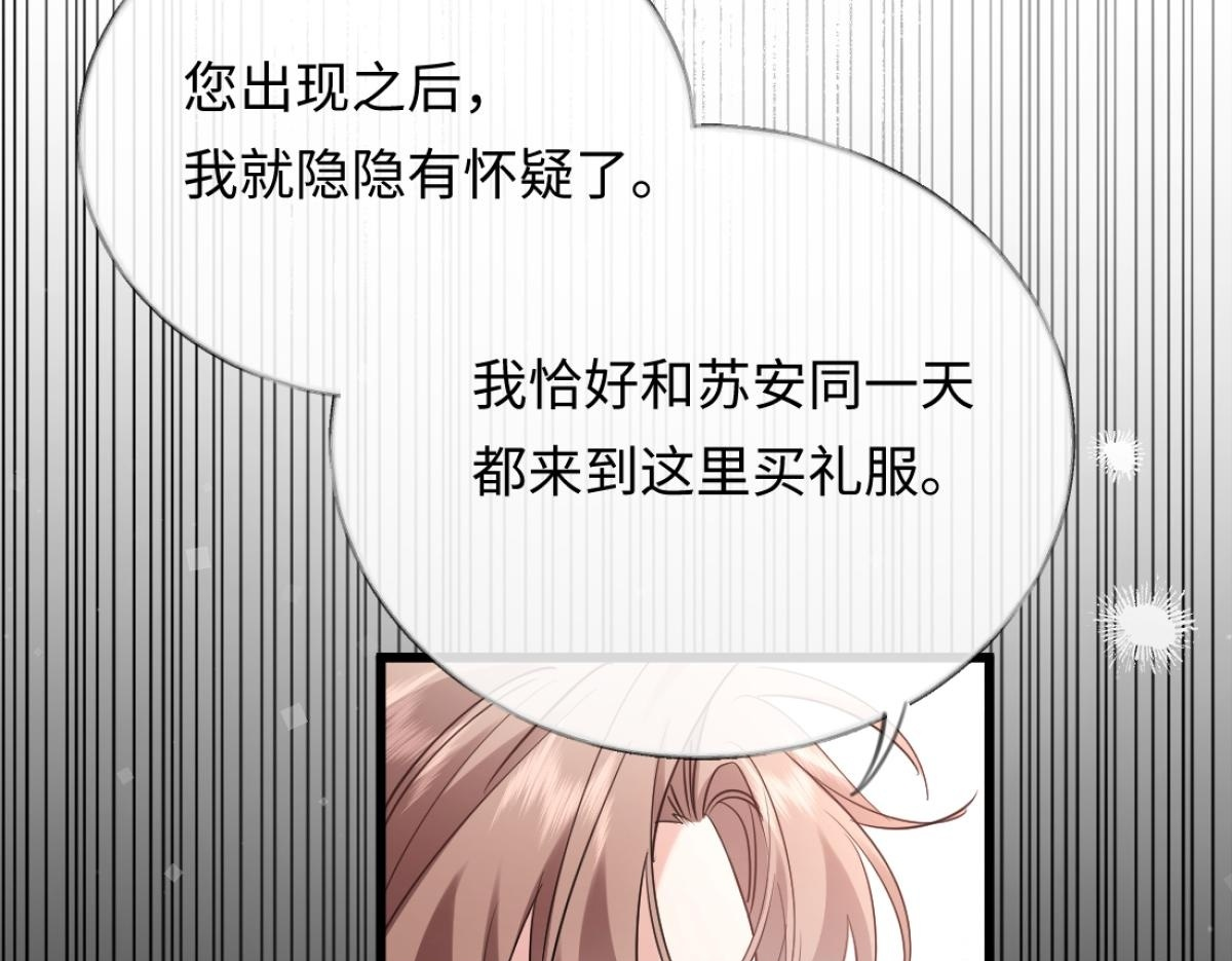 第297页